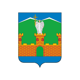 Герб города
